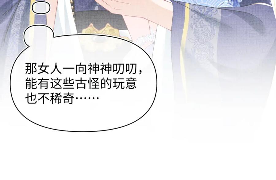 第188页