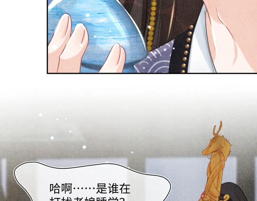 第192页