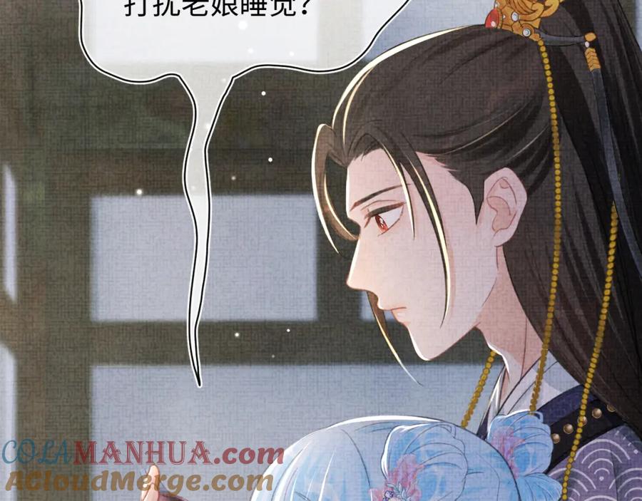 第194页