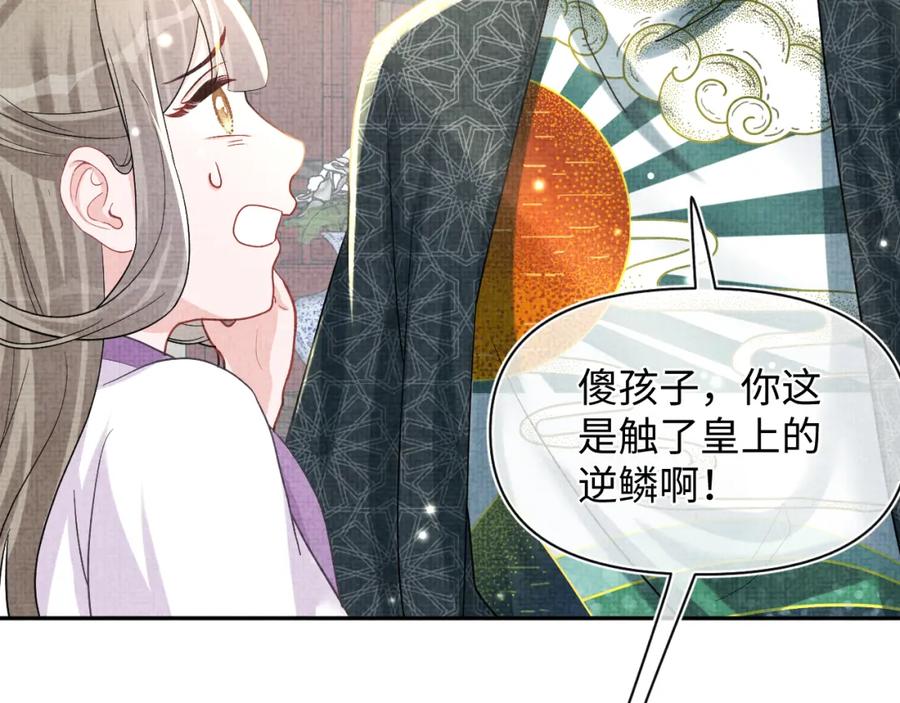 第200页