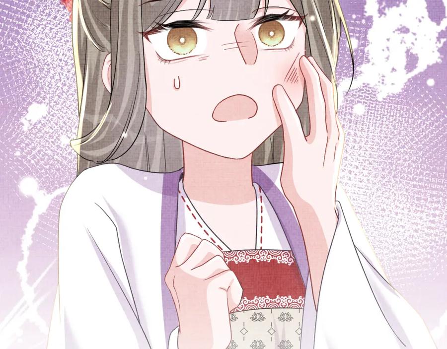 第204页