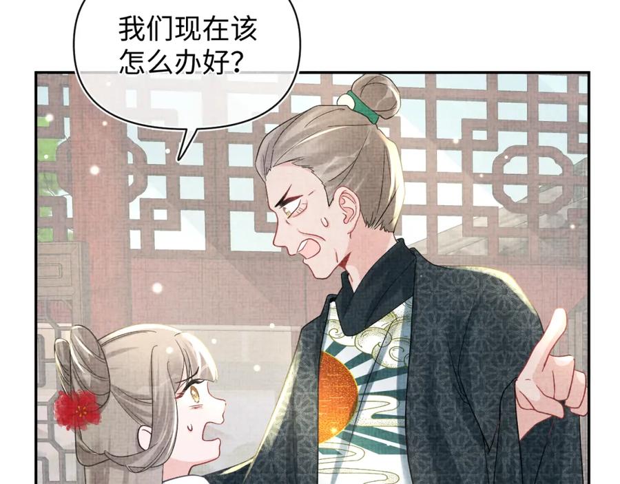 第208页