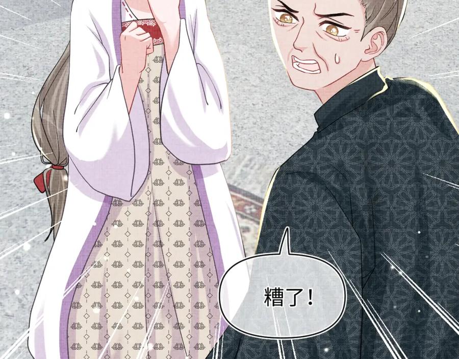 第214页