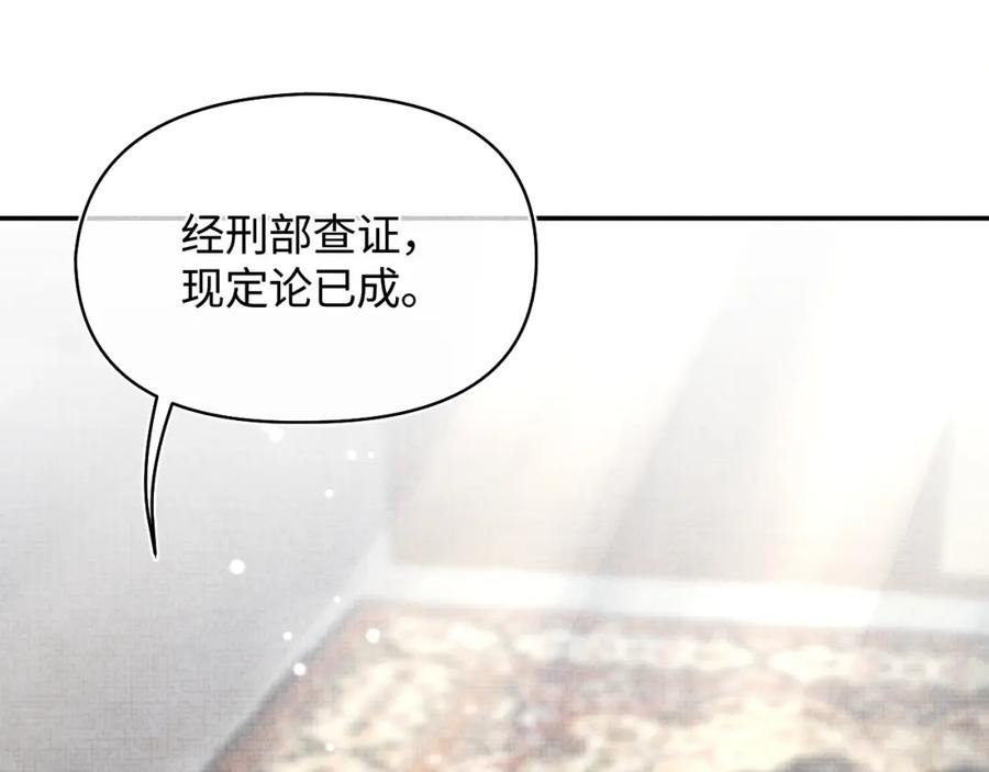 第220页