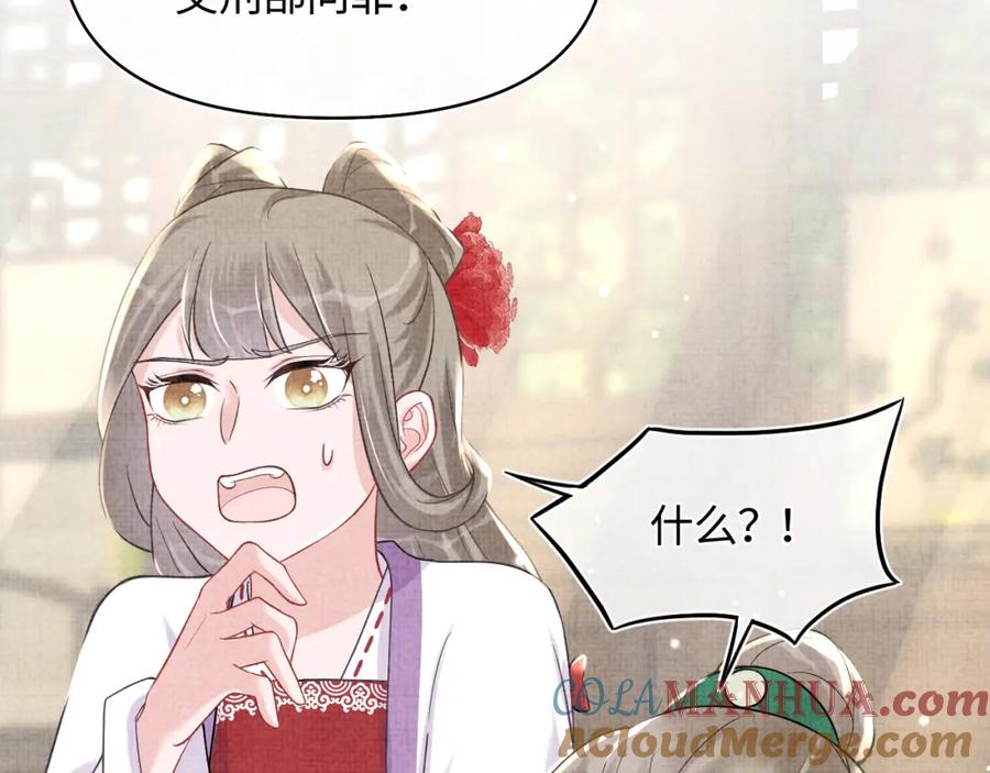 第226页