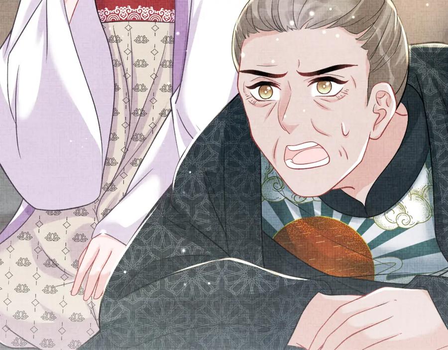 第228页