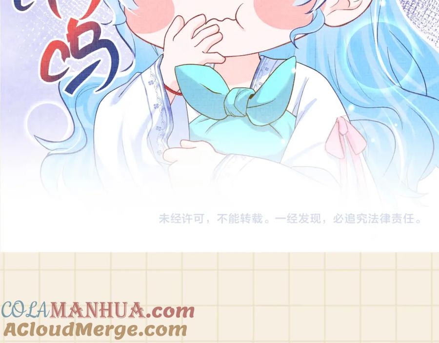 第242页