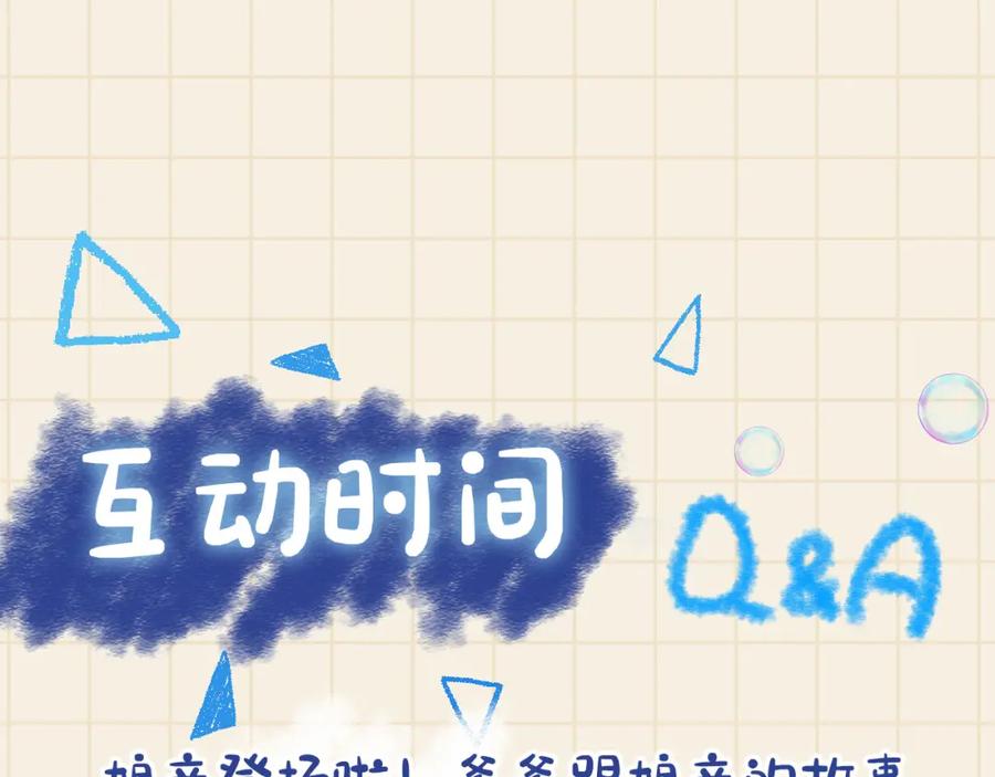 第244页