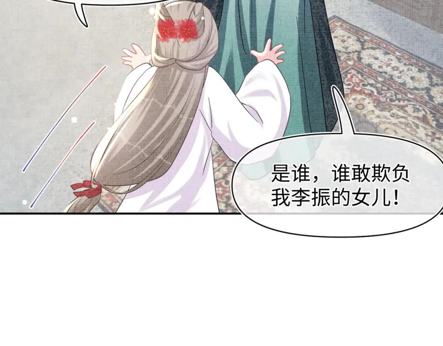 第188页