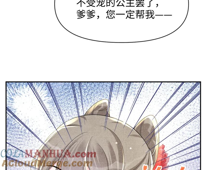 第194页