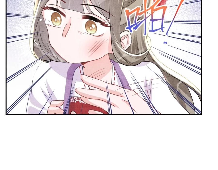 第196页