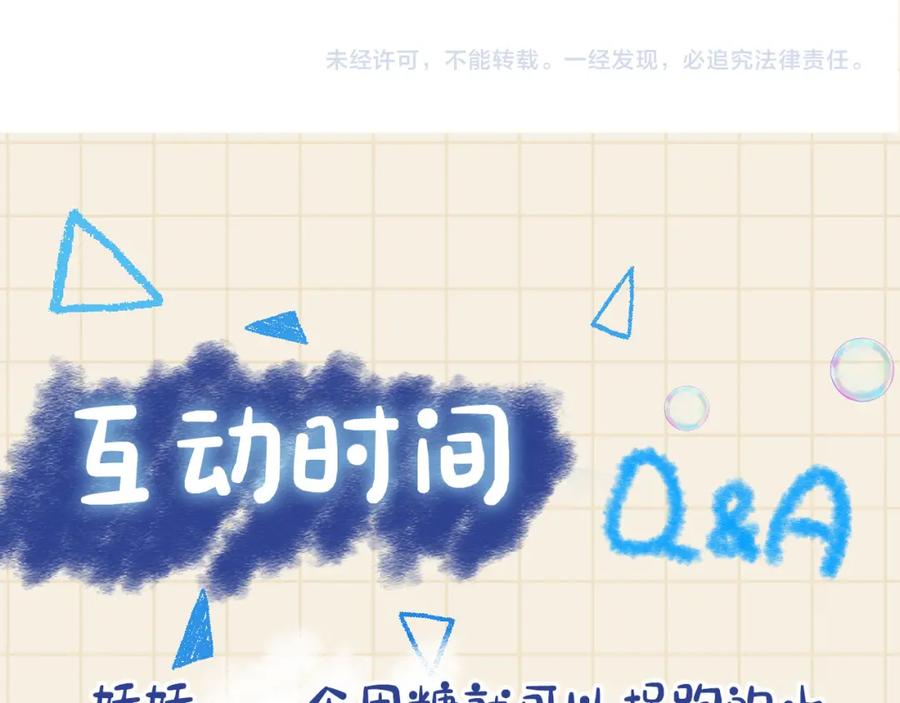 第208页