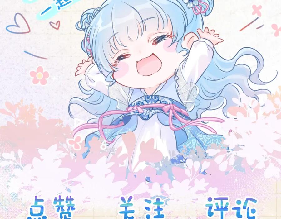 第216页