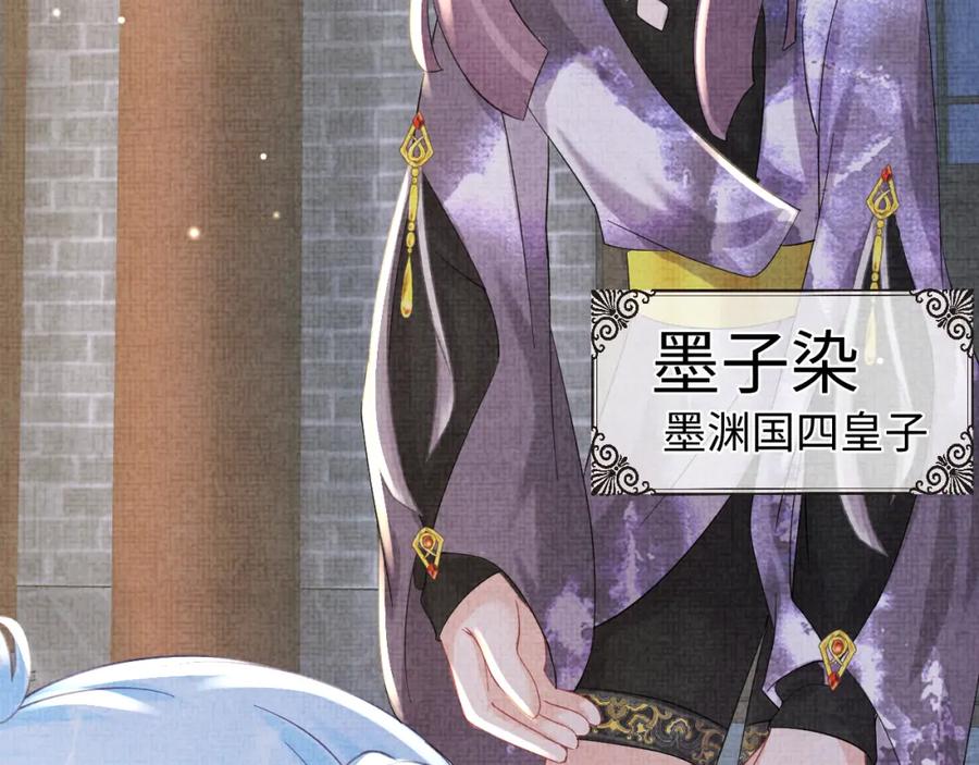 第182页