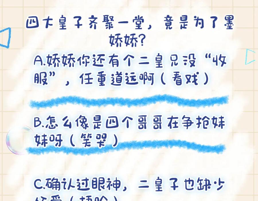 第212页