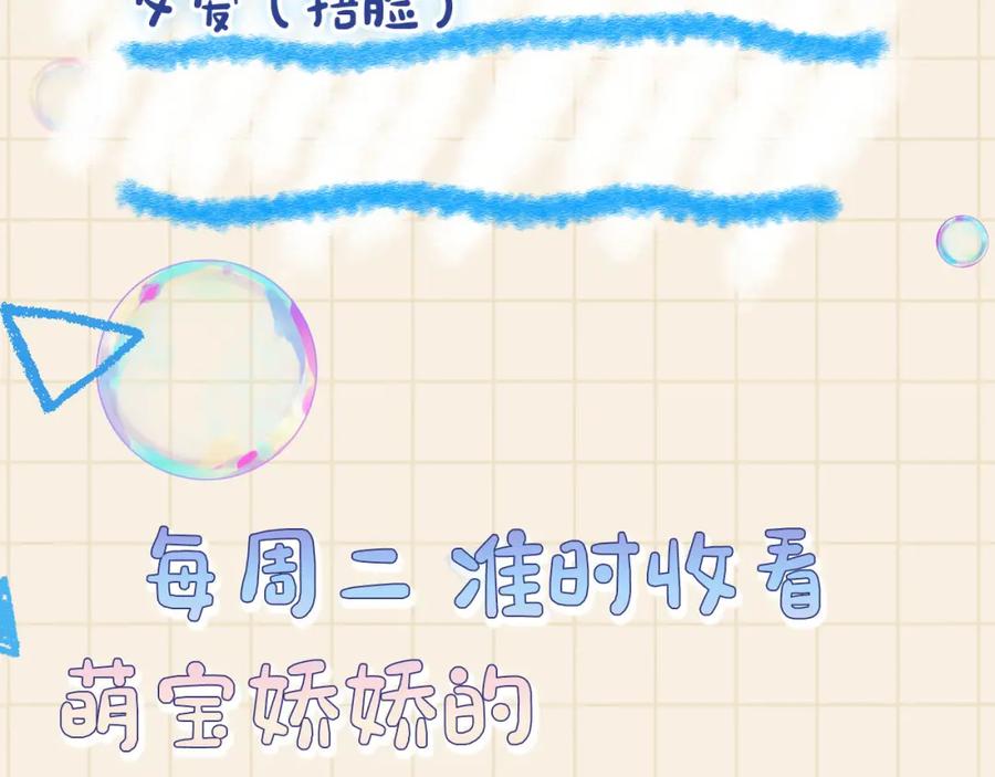 第214页