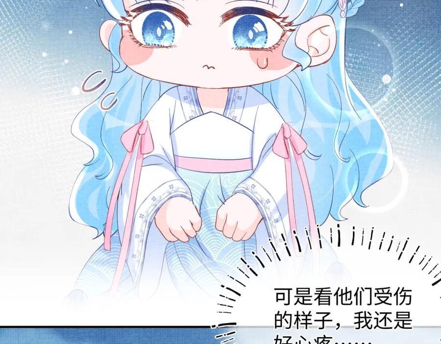 第190页