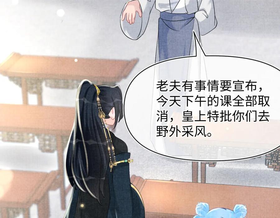 第212页