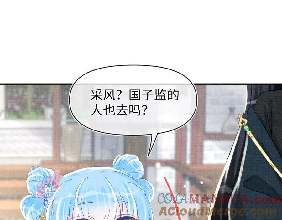 第218页