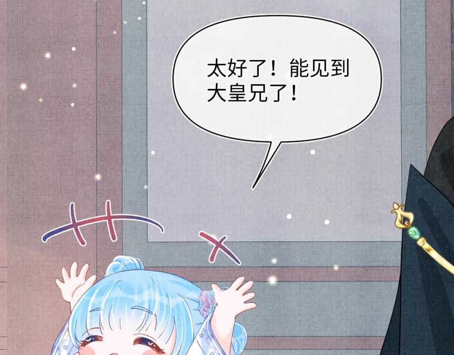 第224页