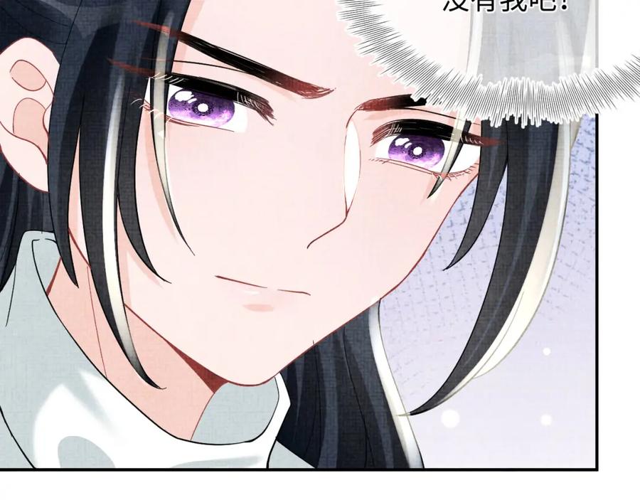 第246页