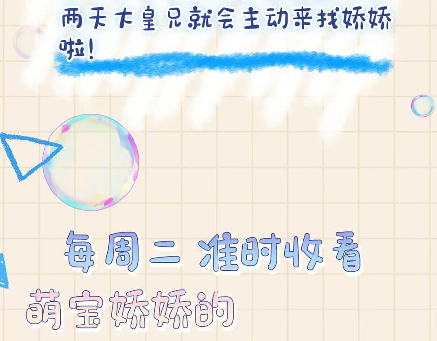 第252页