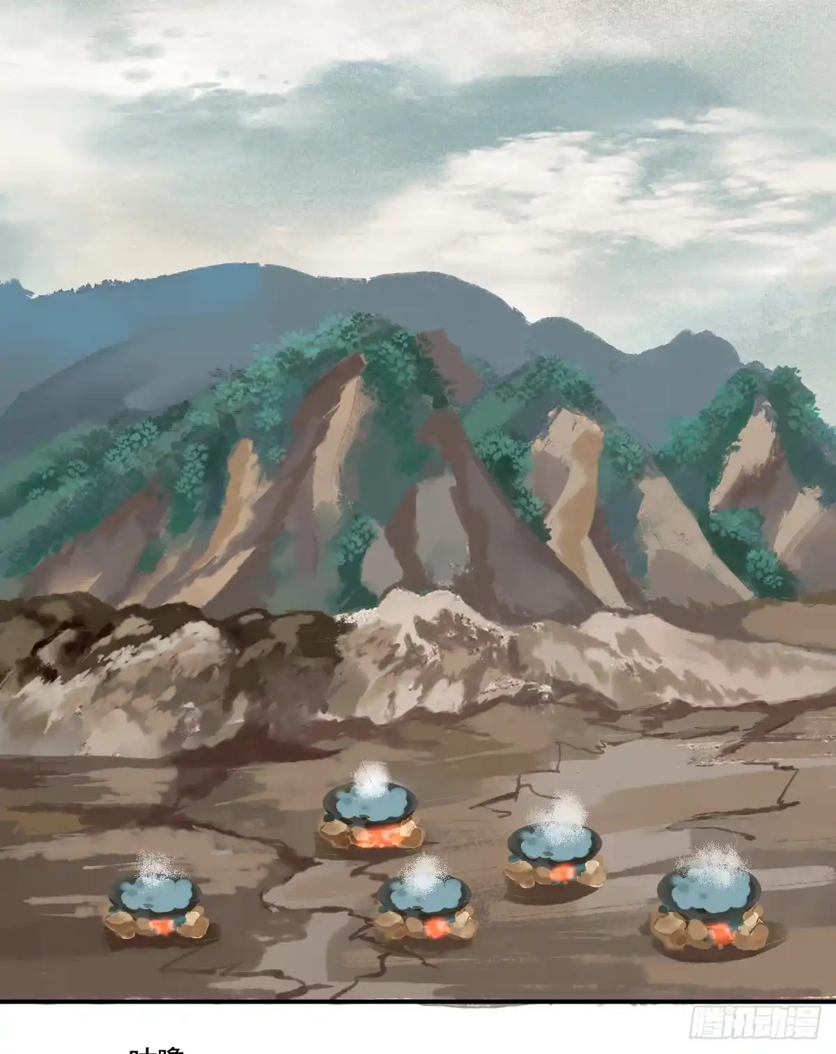 第102页