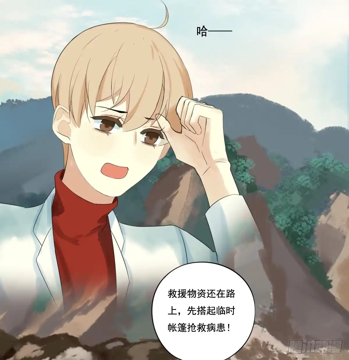 第105页