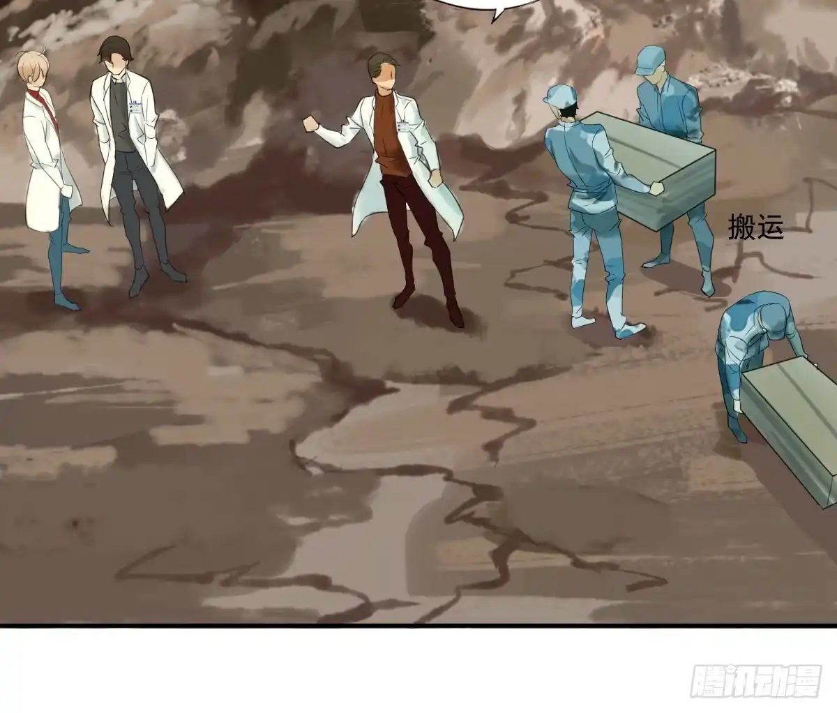 第106页