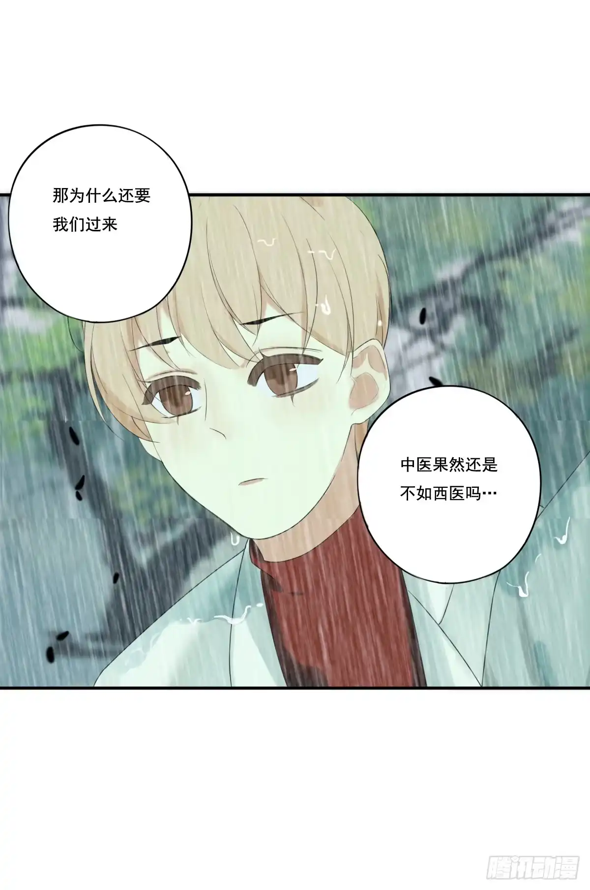 第109页