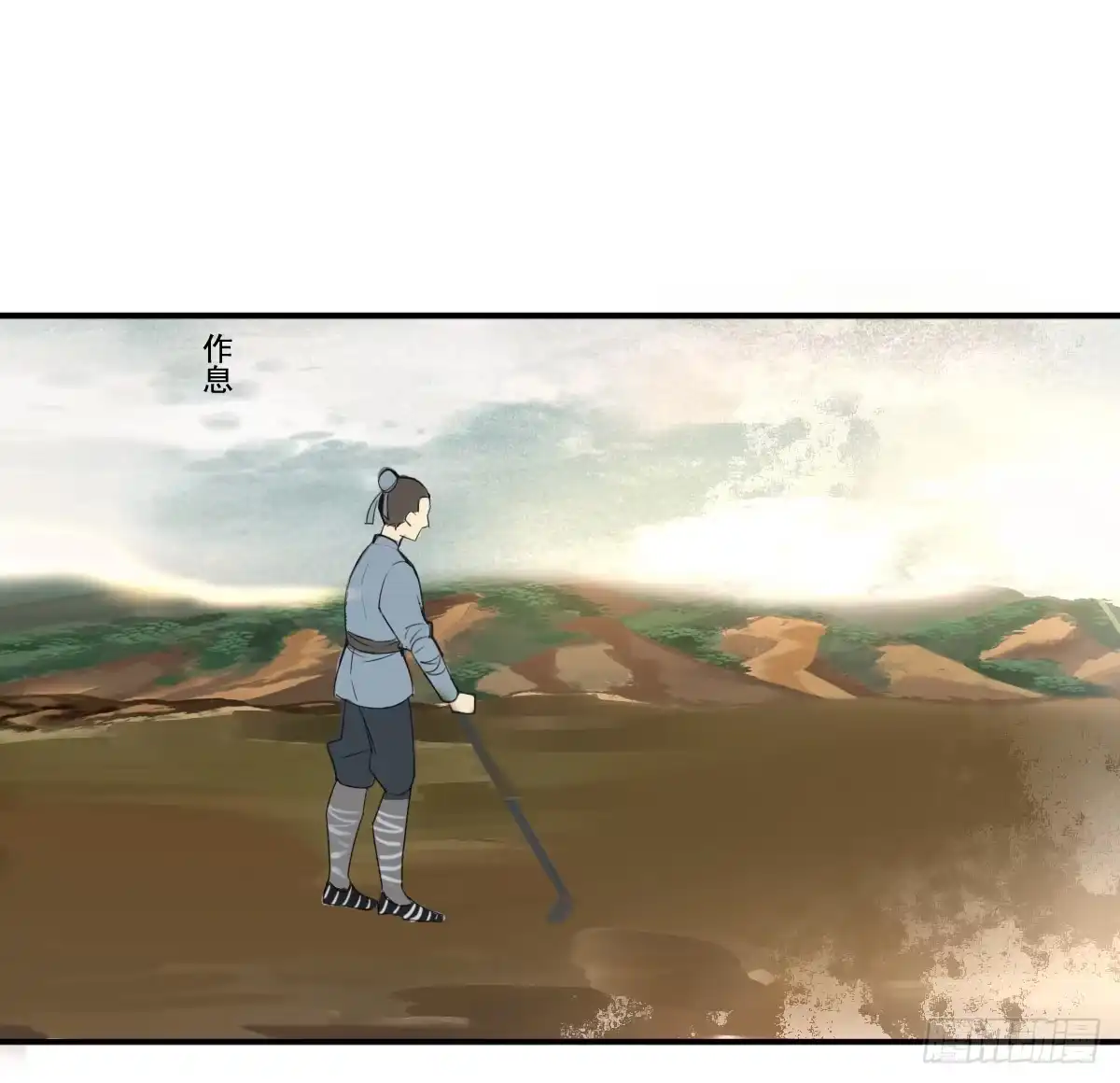 第113页