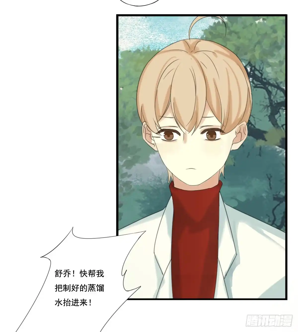 第134页
