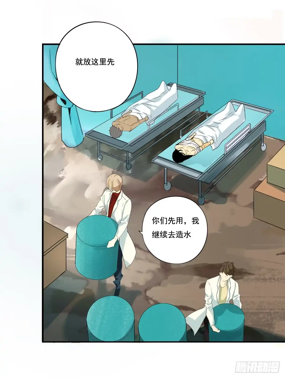 第140页