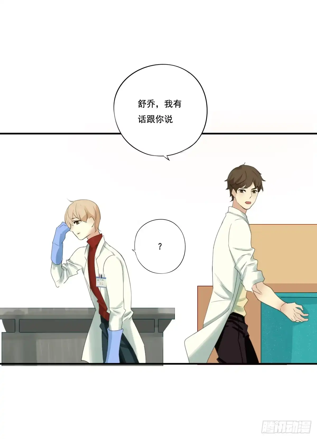第141页