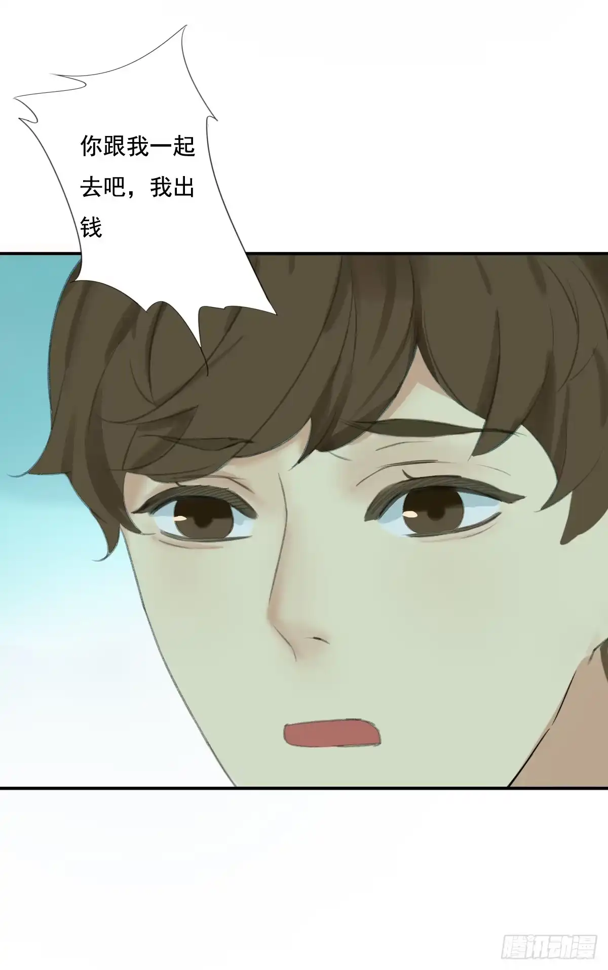 第143页