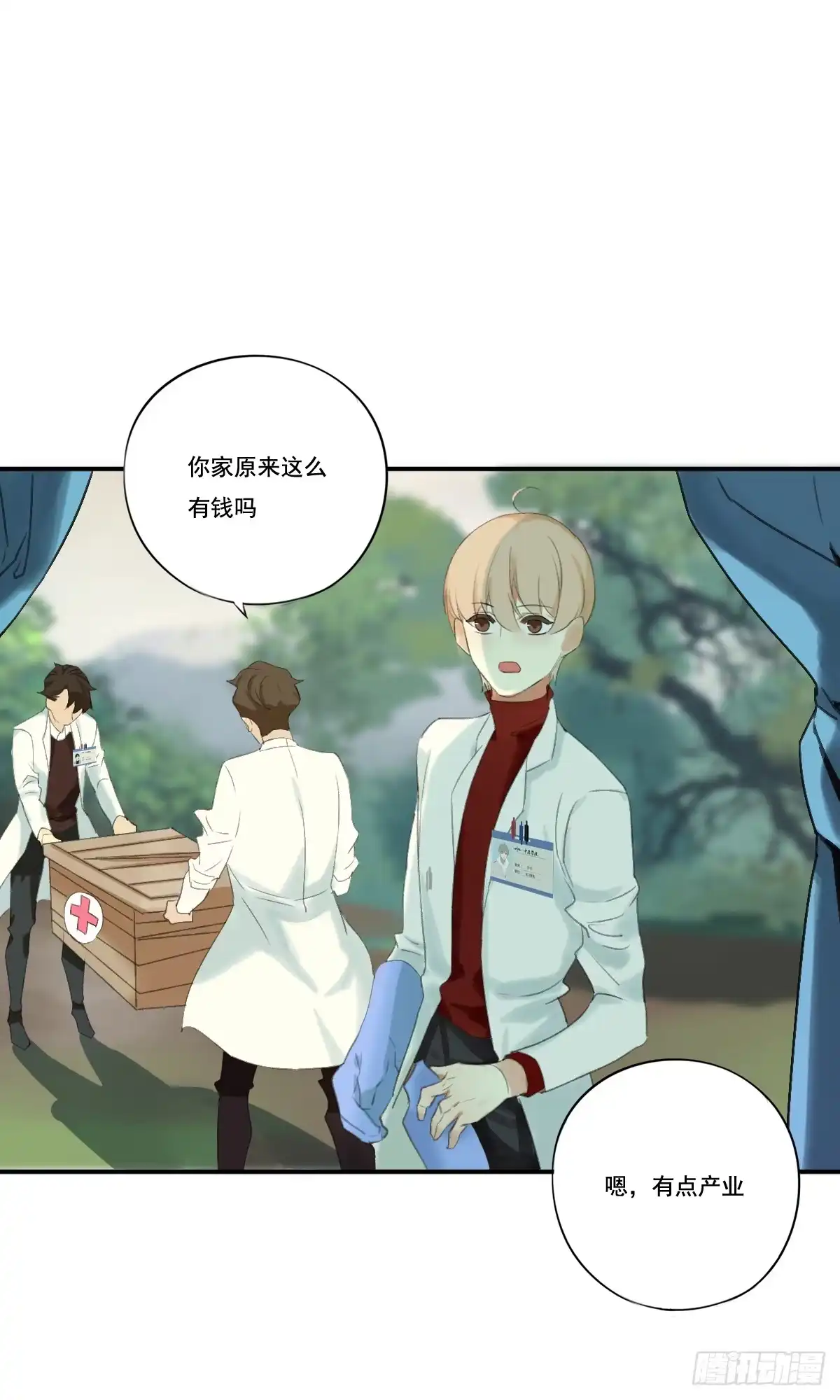 第144页