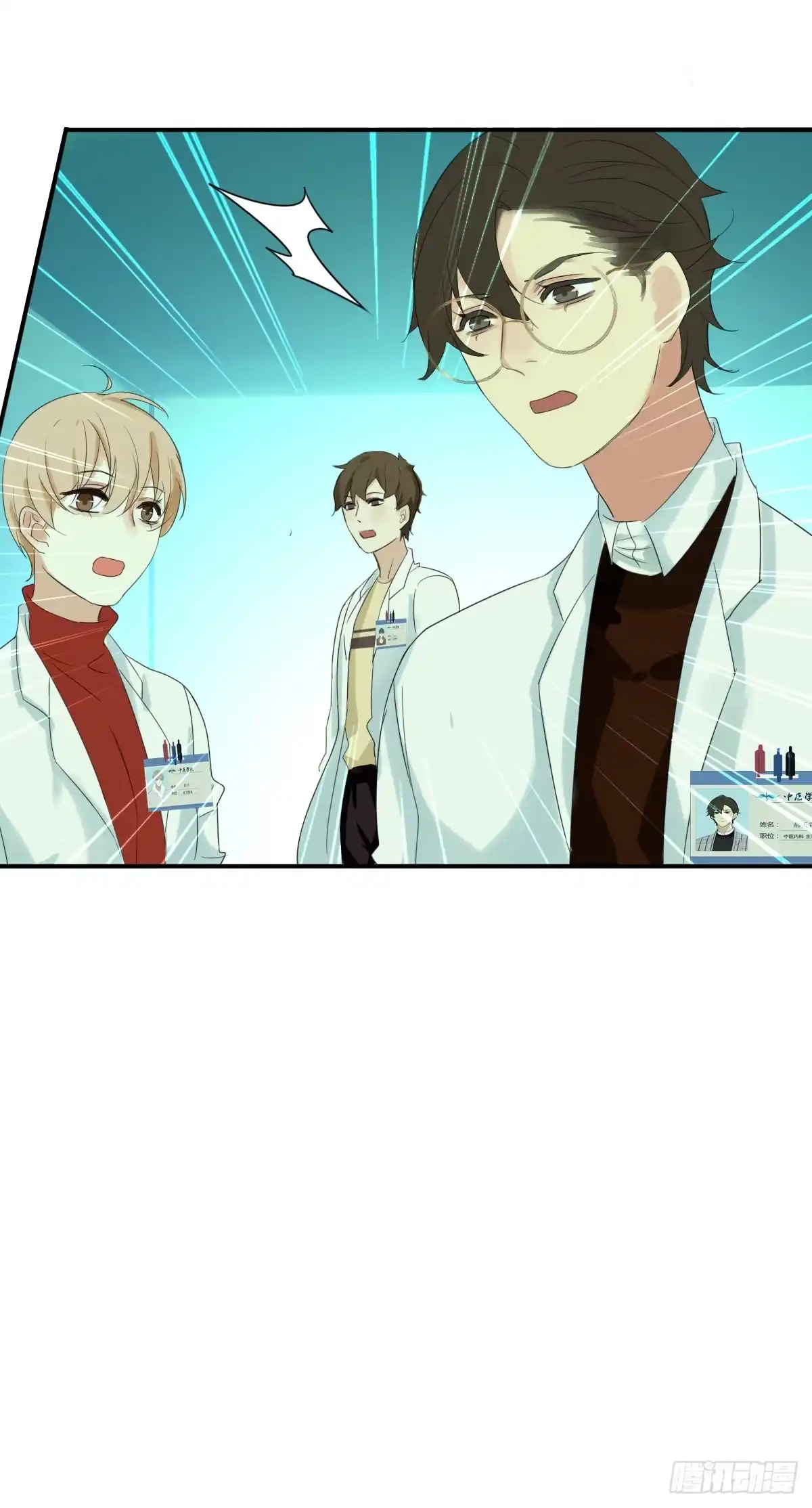 第149页