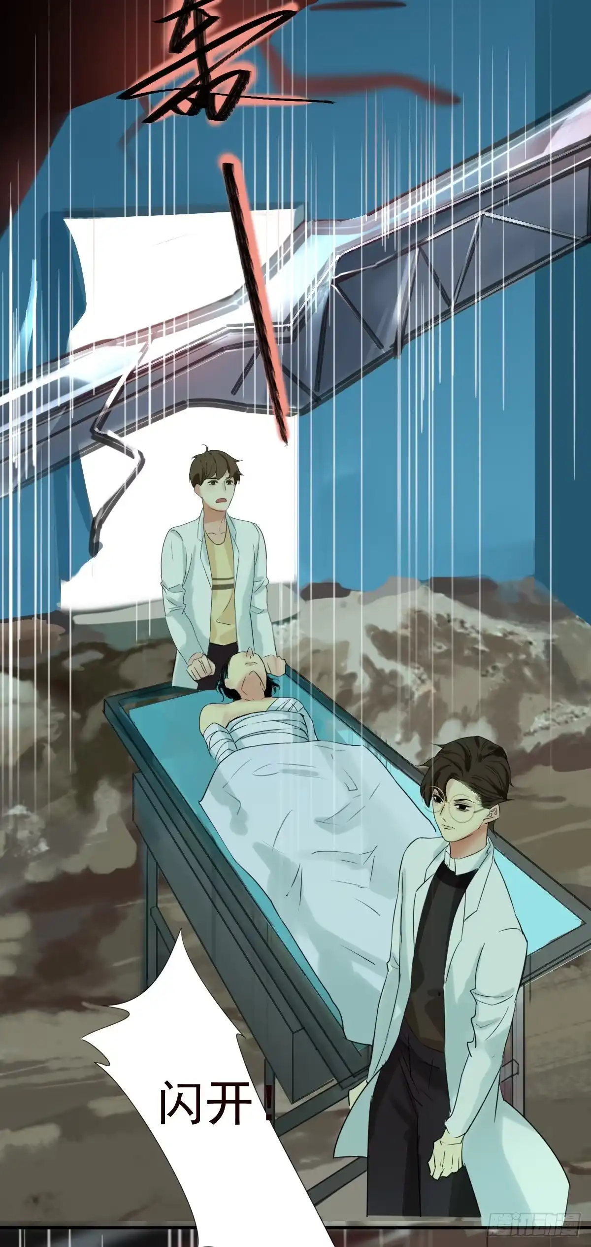 第159页