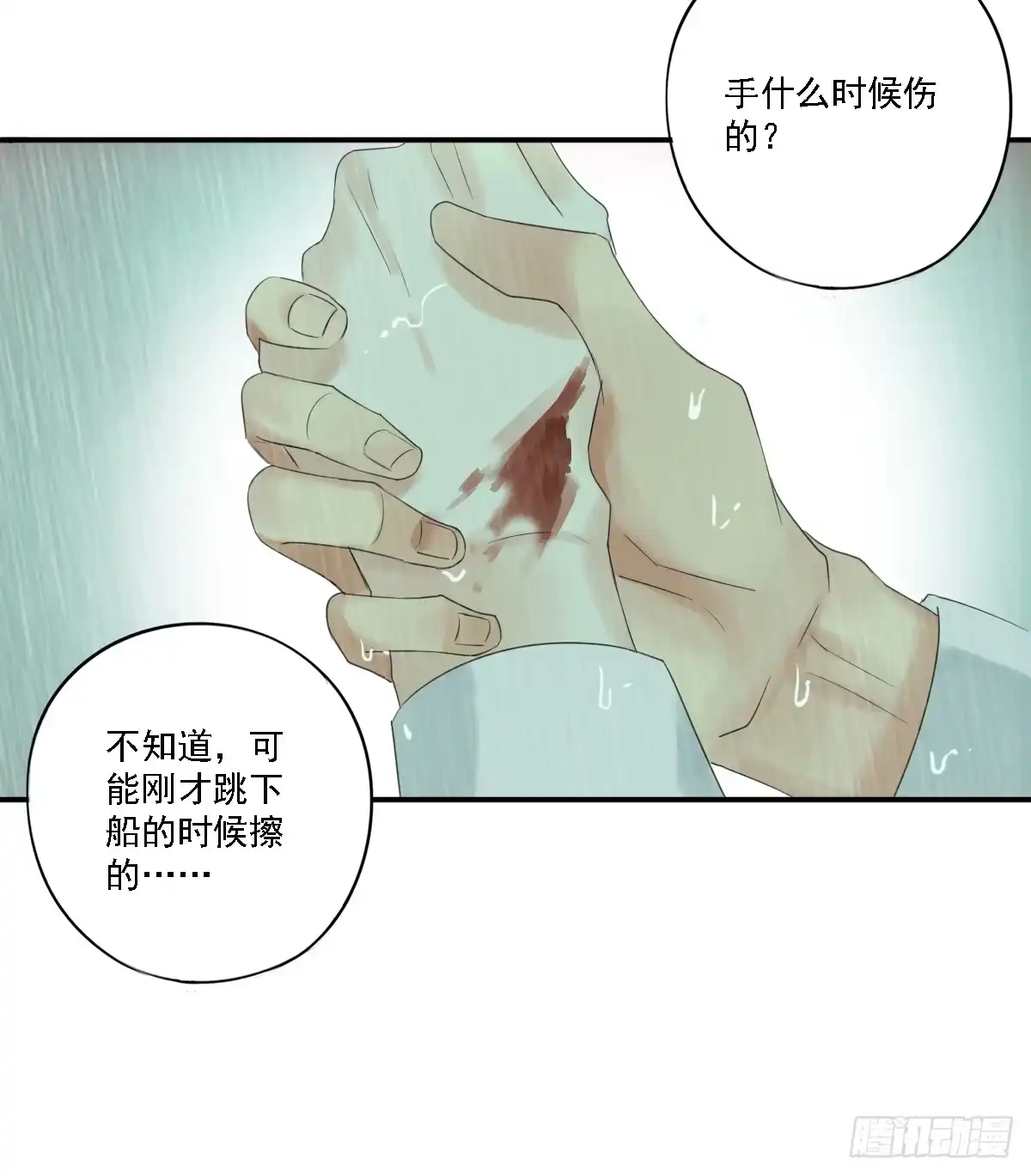 第95页