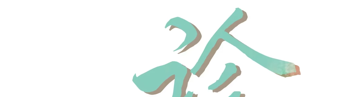 第142页