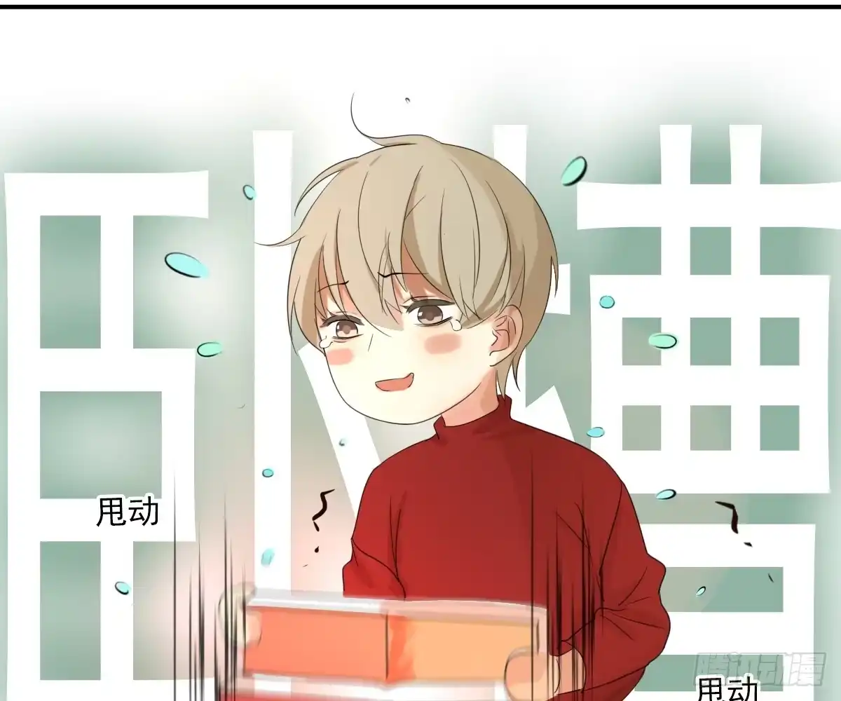 第81页