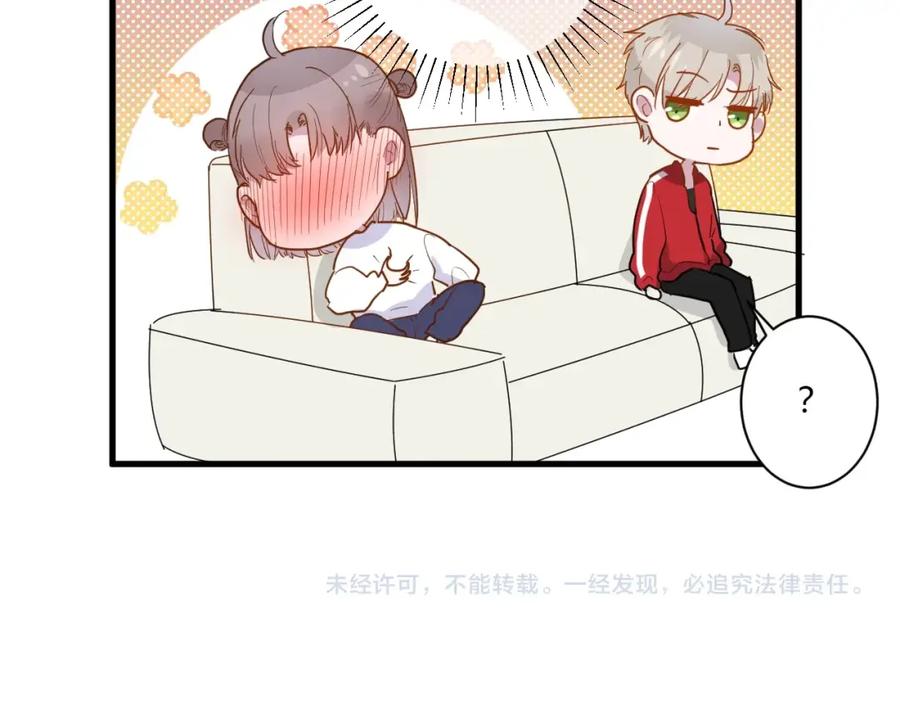 第94页