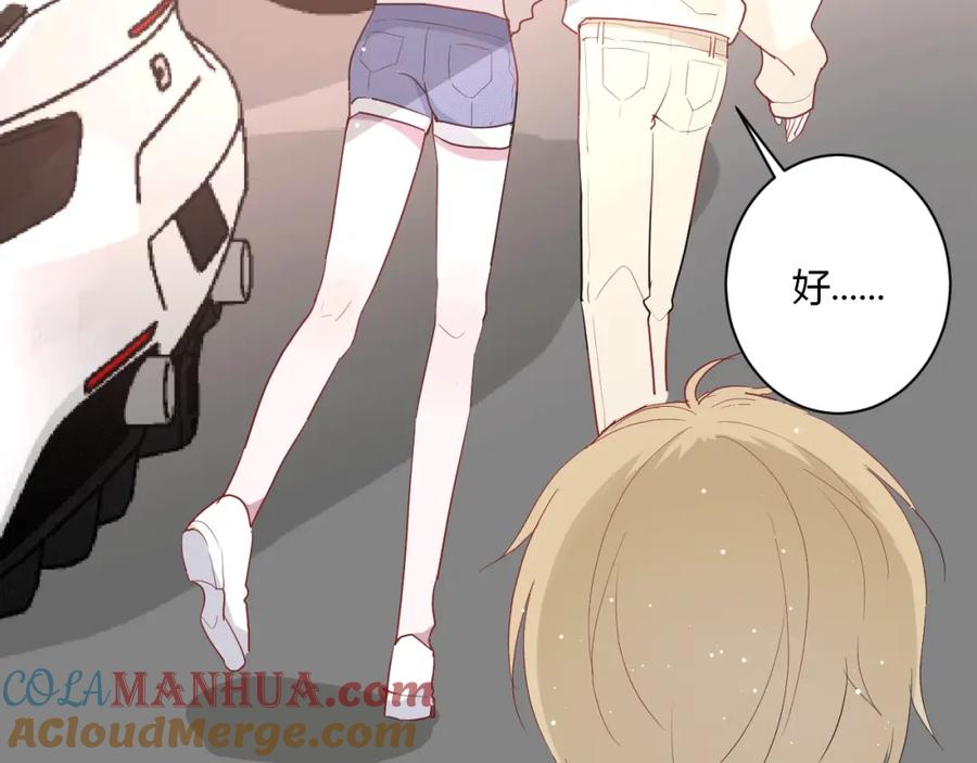 第58页