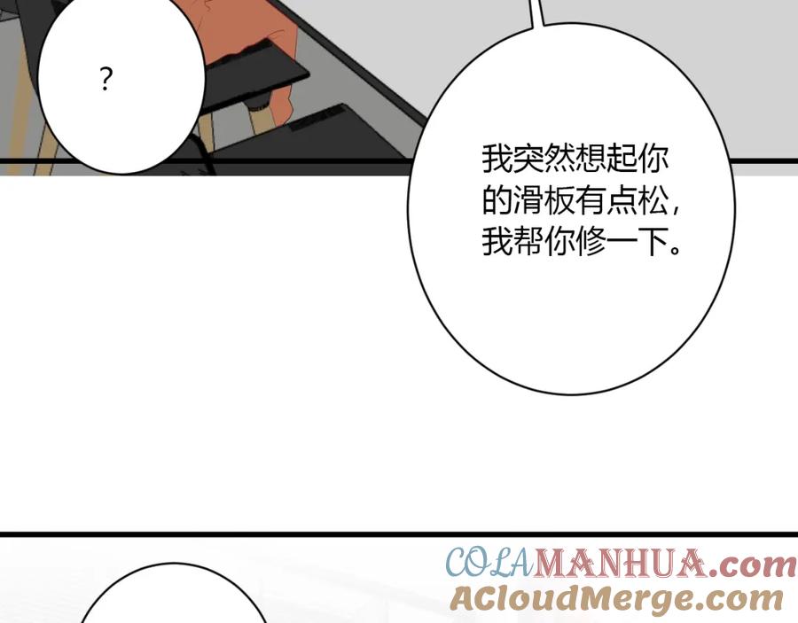 第70页