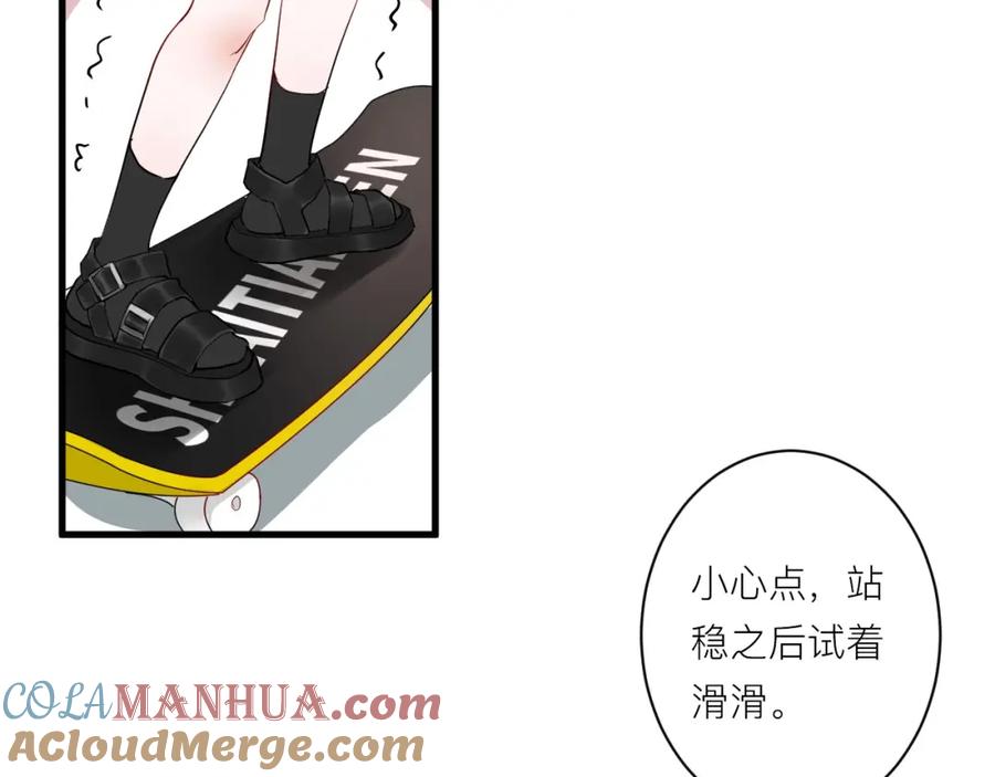 第58页