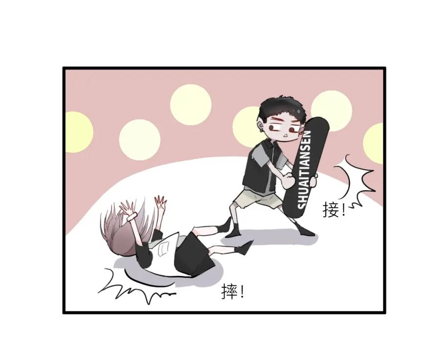 第80页