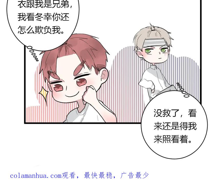 第114页