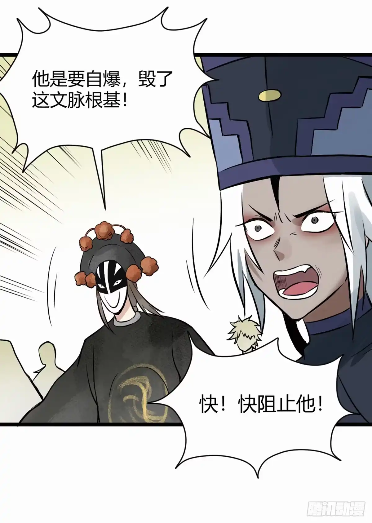第46页
