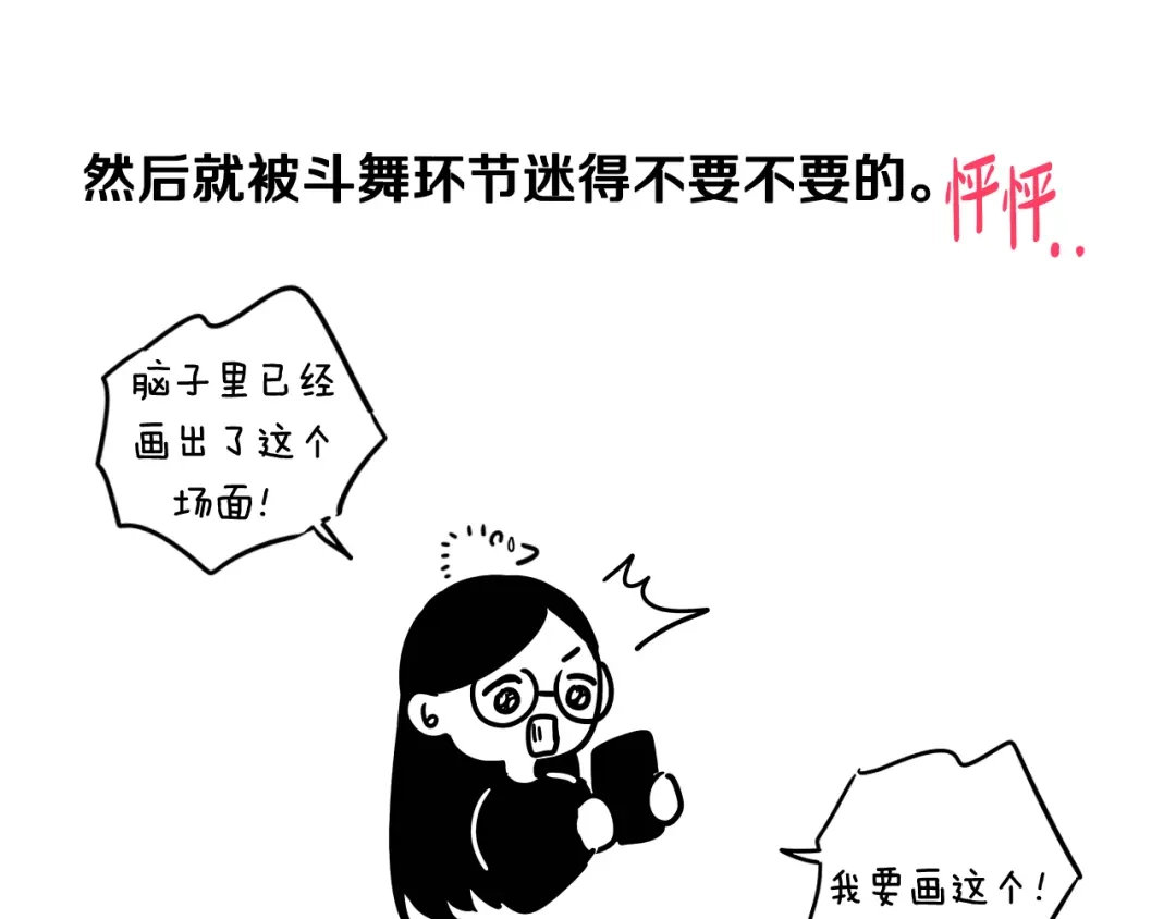 第164页