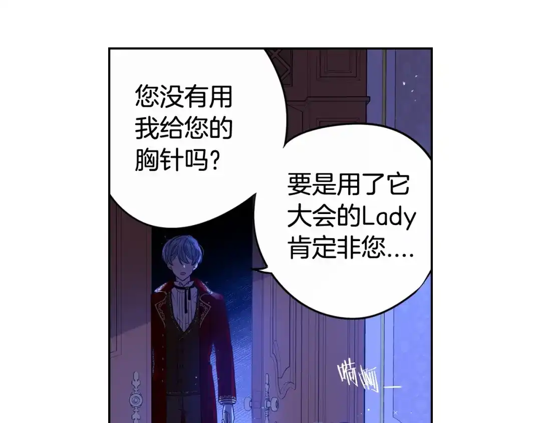 第133页